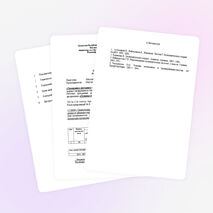 Рабочая программа по дисциплине "Экономика предприятий питания"