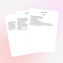 Внеклассное занятие "Здоровые дети - здоровая Россия!" (3 класс)