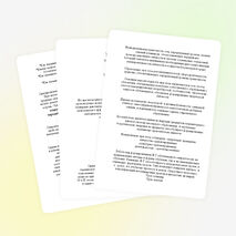 Статья "Формирование функциональной грамотности у обучающихся на уроках русского языка и литературы"