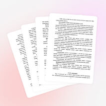 Методическая копилка "Использование игровых технологий на уроках английского языка в старших классах"