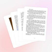 Методическая копилка "Использование игровых технологий на уроках английского языка в старших классах"