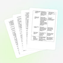 Обобщающий урок музыки в 8 классе