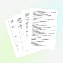 Обобщающий урок музыки в 8 классе