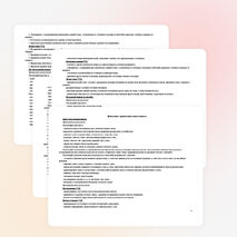 Рабочая программа по обучению грамоте (1 класс), "Школа России"