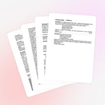 Торжественная линейка, посвященная Дню Знаний