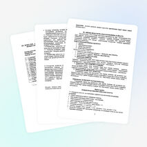 «Математикалық сауаттылықты дамытуға арналған тапсырмалар»