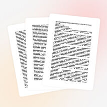 Информатизация образовательного пространства в школе