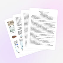 Доклад на тему: "Бүгіннің күннің талабы"