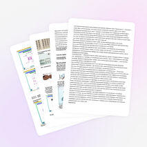 Доклад на тему: "Бүгіннің күннің талабы"