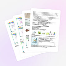 Доклад на тему: "Бүгіннің күннің талабы"