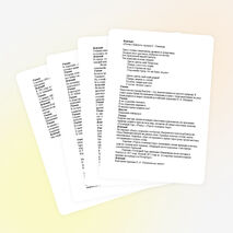 Литературно-музыкальный вечер "Взрослым людям и детишкам, всем знаком великий Шишкин."