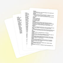 Литературно-музыкальный вечер "Взрослым людям и детишкам, всем знаком великий Шишкин."