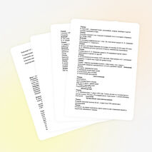 Литературно-музыкальный вечер "Взрослым людям и детишкам, всем знаком великий Шишкин."