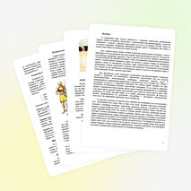 Исследовательский проект учащейся 11 химико-биологического класса