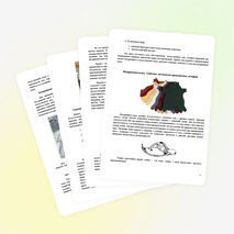 Исследовательский проект учащейся 11 химико-биологического класса