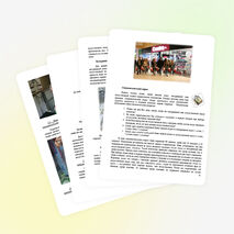 Исследовательский проект учащейся 11 химико-биологического класса