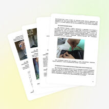 Исследовательский проект учащейся 11 химико-биологического класса