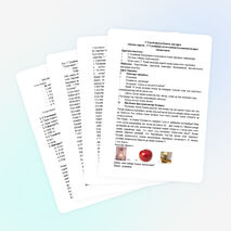 Разработка урока по татарскому языку и литературе «Г.Тукай»