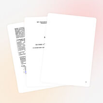 Конспект урока математики в 5 классе