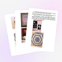 Коллекция работ учащихся школы.