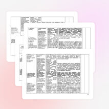 Тем.планирование по русскому языку 3 класс умк Гармония