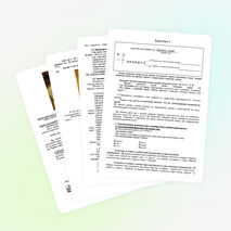 Урок по обучению грамоте 1 класс