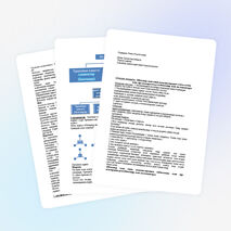 Металдар және оның қосылыстарының табиғаттағы, тірі ағзалардағы ролі (биогендер және ластағыштар)