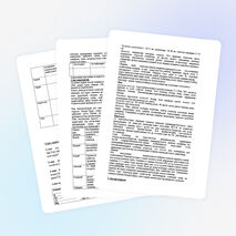 Металдар және оның қосылыстарының табиғаттағы, тірі ағзалардағы ролі (биогендер және ластағыштар)