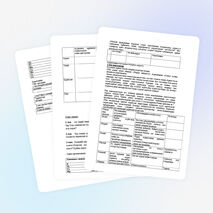 Металдар және оның қосылыстарының табиғаттағы, тірі ағзалардағы ролі (биогендер және ластағыштар)