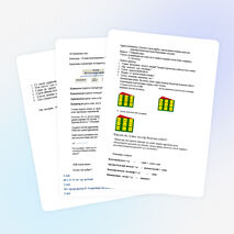 Металдар және оның қосылыстарының табиғаттағы, тірі ағзалардағы ролі (биогендер және ластағыштар)