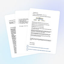 Металдар және оның қосылыстарының табиғаттағы, тірі ағзалардағы ролі (биогендер және ластағыштар)