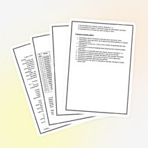 Методическое пособие для учителей начальных классов (1-4) по проведению занятий ПДД