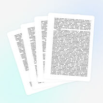 Опыт работы Формирование информационных компетенций читателя через внедрение новых технологий в практику работы школьной библиотеки