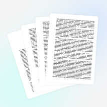 Опыт работы Формирование информационных компетенций читателя через внедрение новых технологий в практику работы школьной библиотеки