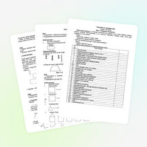 Авторская программа "Мир геометрии"