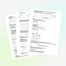 Авторская программа "Мир геометрии"