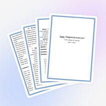 Татартеле дәресе: "Татарча да яхшы бел! "