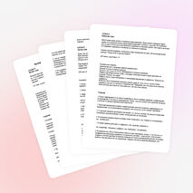 Проверочные работы за первое полугодие 2, 3, 4 классов