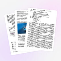 Тербелмелі қозғалыс. Тербермелі қозғалысты сипаттайтын негізгі шамалар.