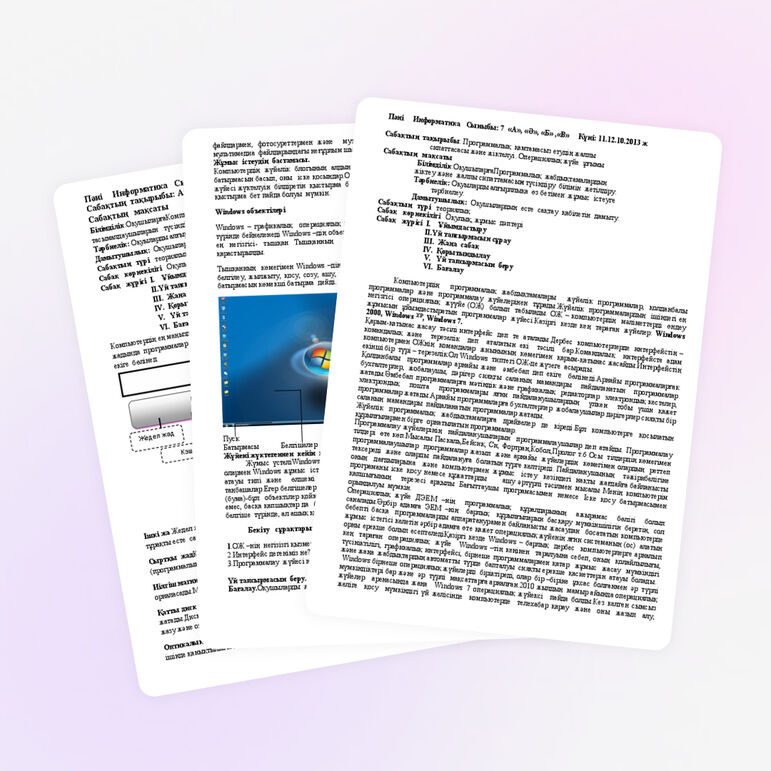 Тербелмелі қозғалыс. Тербермелі қозғалысты сипаттайтын негізгі шамалар.