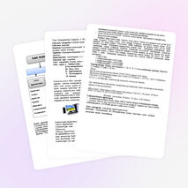 Тербелмелі қозғалыс. Тербермелі қозғалысты сипаттайтын негізгі шамалар.