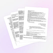 Урок по географии 9 класс  «Санкт Петербург и другие города Северо-Запада»