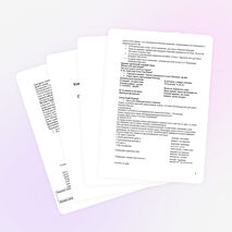 Урок по географии 9 класс  «Санкт Петербург и другие города Северо-Запада»