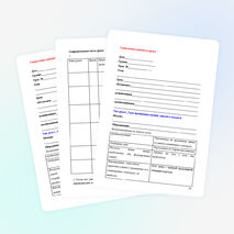 Схемы различных типов уроков