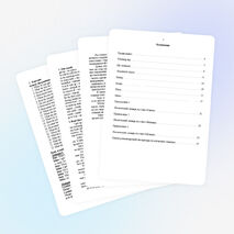 Методические указания к развивающему курсу английского языка для студентов I курса