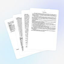 Методические указания к развивающему курсу английского языка для студентов I курса