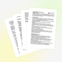 КОНСПЕКТ УРОКА ПО ИСТОРИИ КАЗАХСТАНА НА ТЕМУ: "Территориально - административные реформы 60-х годов XIX века."(8 КЛАСС)