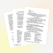 День смеха. Развлекательная программа к 1 апреля