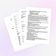 Индивидуальный педагогический проект на тему " Игры, занятия по кулинарии как средство развития познавательной деятельности детей"