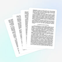 «Особенности развития познавательной сферы детей с нарушениями слуха»